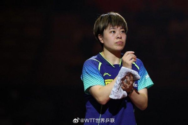 WTT总决赛首日钱天一王艺迪进8强 林高远一轮游