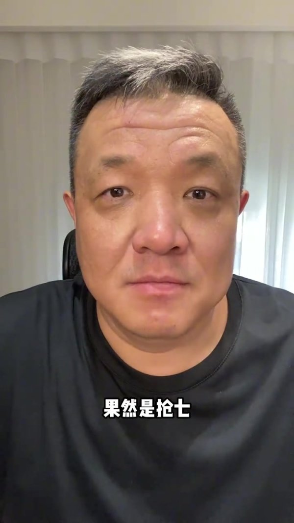 杨健：手握赛点却被暴打 之前都是领跑  者遭遇了追梦禁赛这种因素